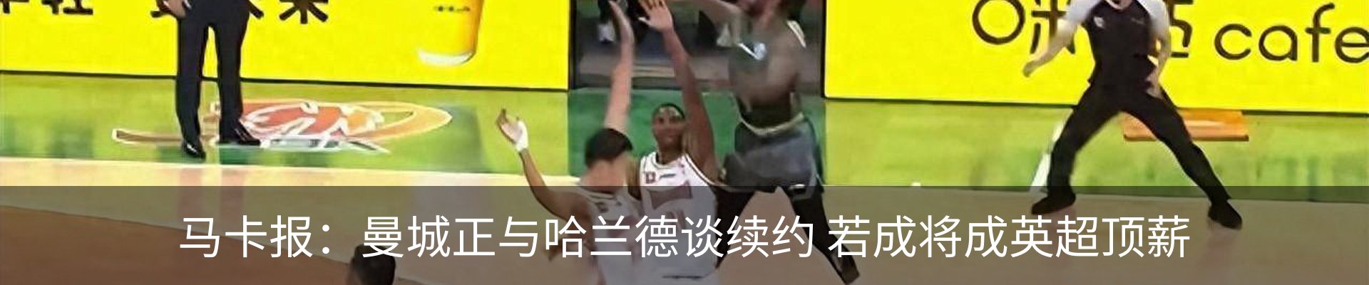 资讯动态