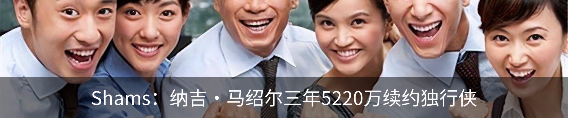 资讯动态